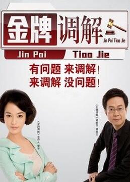 如何选择网站主机优化