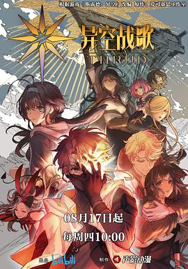 网页结构seo优化